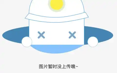 关于修行小站机房迁移通知！