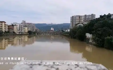 修行小站 有一种生活叫永春 记录永春生活20210810