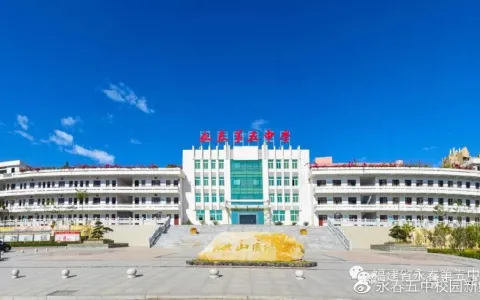 守好校园防线 | 喜迎复学，续写校园新篇章，2021年永春五中秋季复学核酸检测现场