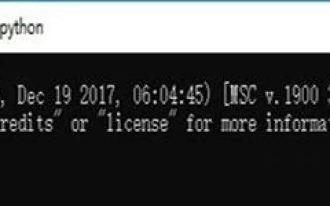 Python怎么退出命令行？